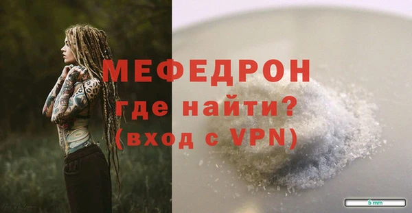 круглые Верхнеуральск