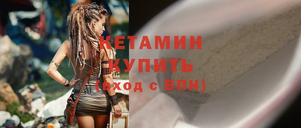 скорость mdpv Верея
