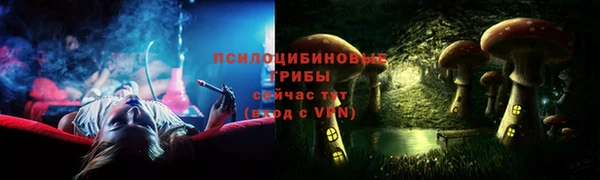 кокаин VHQ Богданович
