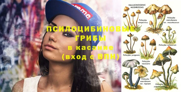 кокаин VHQ Богданович