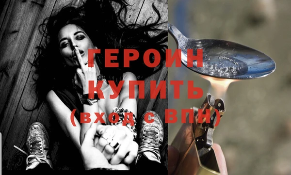 скорость mdpv Верея