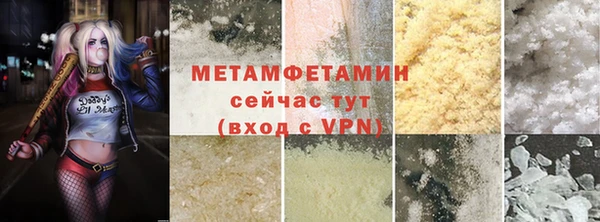 дурь Тольятти