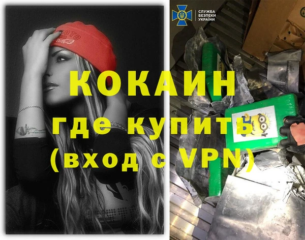 круглые Верхнеуральск